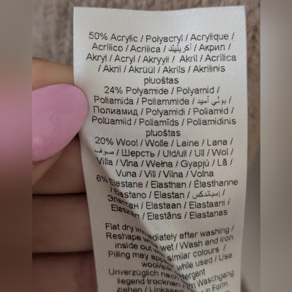 Cream CRHaza Sequins Pullover Knit Sweater - Picture 5 of 8